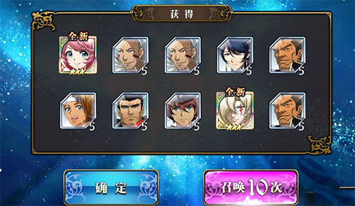 梦幻模拟战vivo渠道服