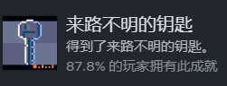 非现实生活