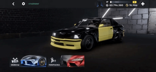 CarX Street手游官方正版