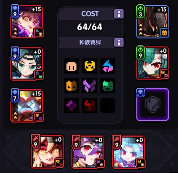 我的勇者华为版