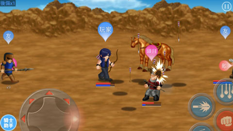 英雄大作战x最新版