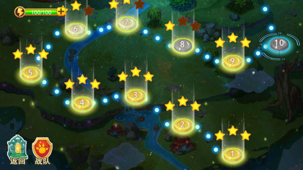 神宠大作战2华为版