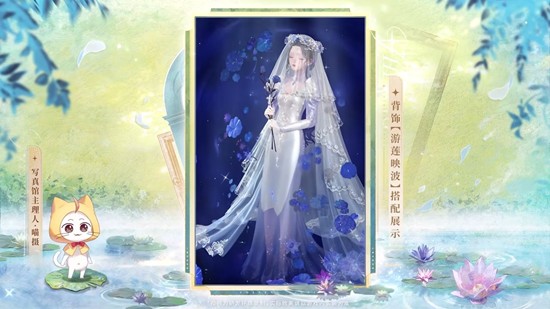 闪耀暖暖vivo版
