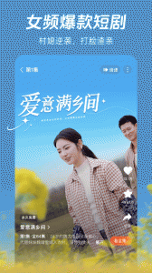 河马剧场免解锁版