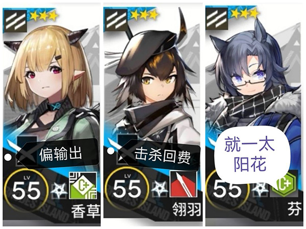 明日方舟官方版