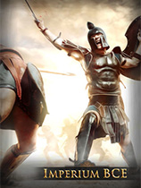 帝国:公元前