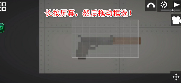 甜瓜游乐场汉化版