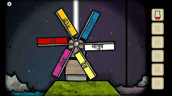 逃离方块剧院手机版