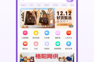 包牛牛app