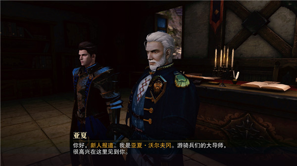 猎魂觉醒华为版