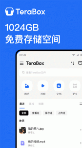 TeraBox