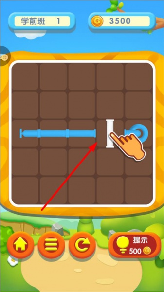 儿童宝宝连连看最新版