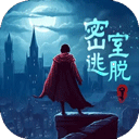 匿名信失心者官服