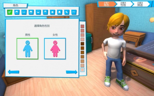 油管主播的生活