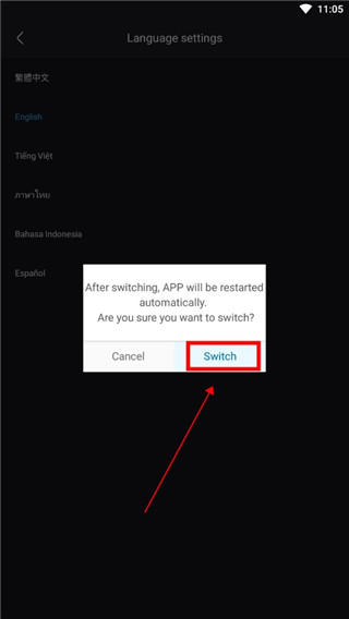 优酷国际版官方版