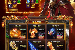 疾风之翼手游