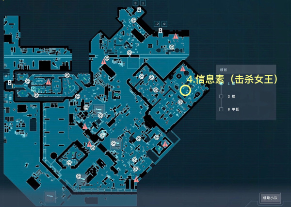 《异形：坠入黑暗》“完美强化”异形科技详细位置