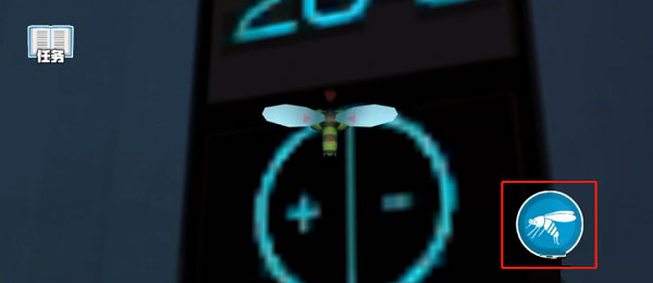 蚊子模拟器官方正版(MosquitoSim)