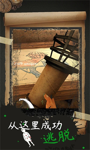 恐怖修女官方正版