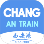 中欧班列长安号