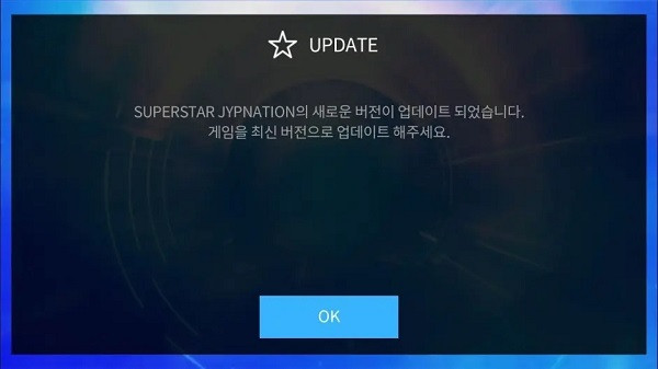 Superstar jyp最新版