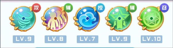 球球英雄0.01折官方正版
