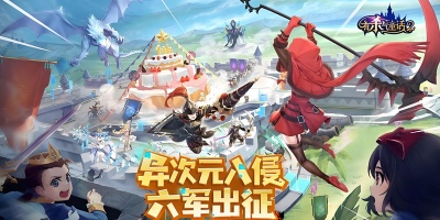 有杀气童话2手游版本合集