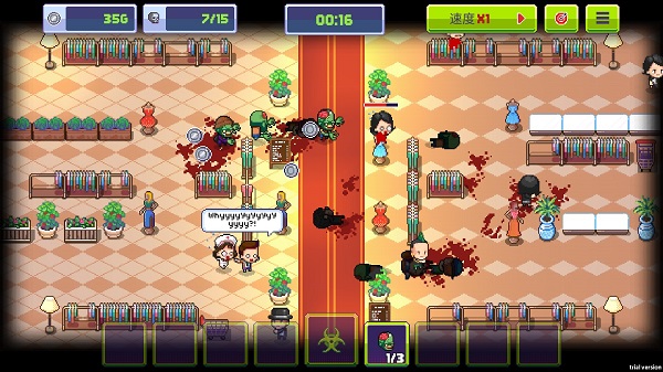 僵尸入侵3启示录中文版(Infectonator 3: Apocalypse)