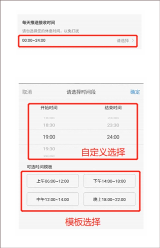 众工在线app