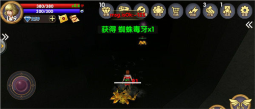 被尘封的故事小米渠道服