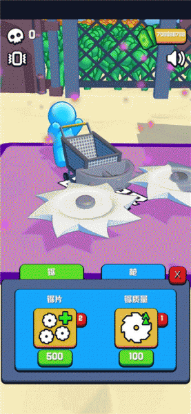 僵尸收割机手机版