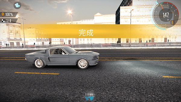 CarX公路赛车(CarX Highway Racing)官方版