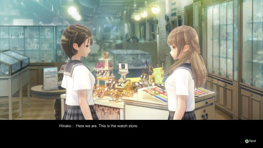 BLUE REFLECTION 幻舞少女之剑