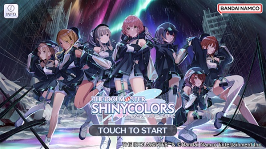 偶像大师闪耀色彩