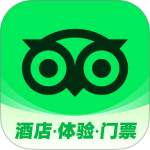 TripAdvisor猫途鹰app