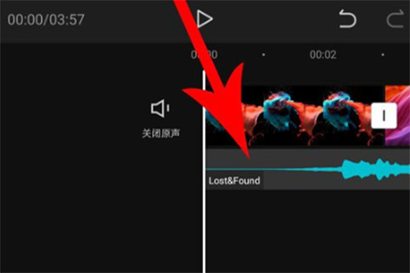 Capcut官方正版