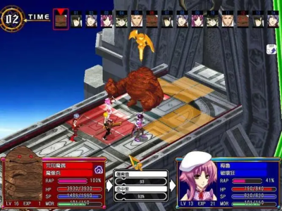 风色幻想6：冒险奏鸣