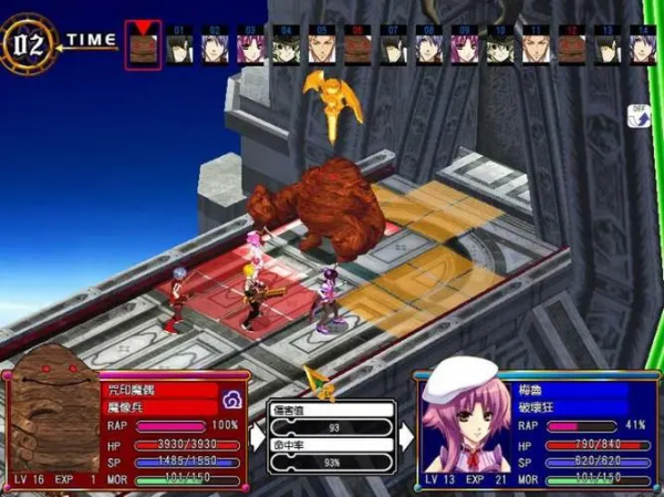 风色幻想6：冒险奏鸣