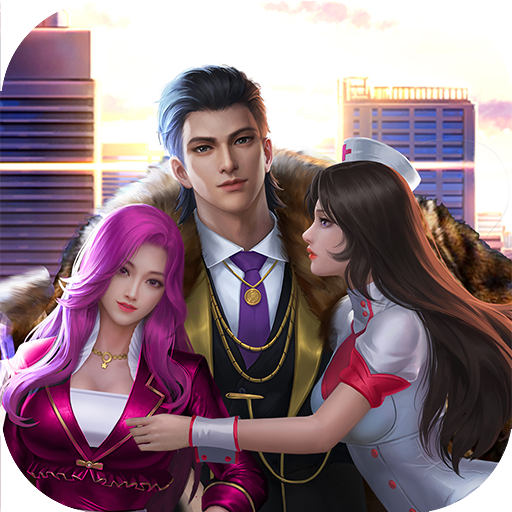 明日大亨小米版