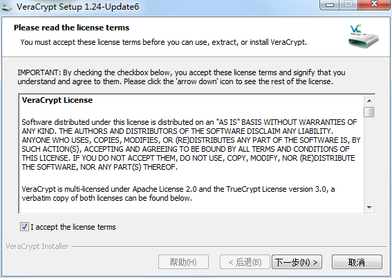 VeraCrypt