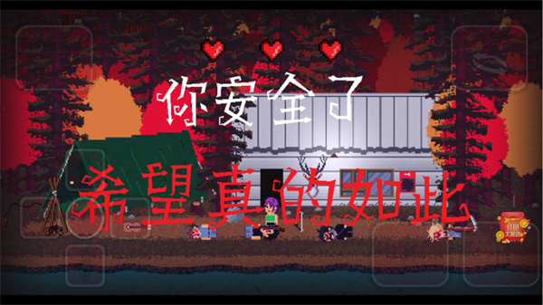 诡事影院手机版