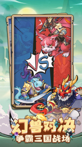 全民动物城官方版