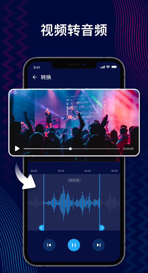 audioeditor