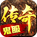 大明侠客令官方版