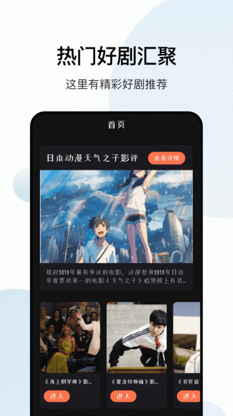 大师兄影视dsxys