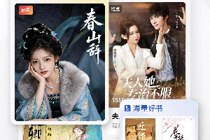 咪咕阅读app