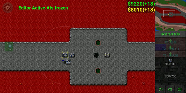 铁锈战争荣耀争霸