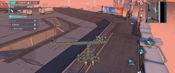 重装上阵体验服