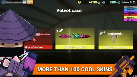 枪炮狂热官方版