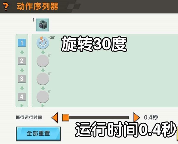 迷你世界2026最新版